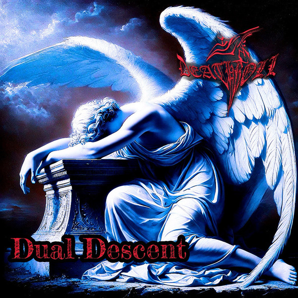 Dual Descent