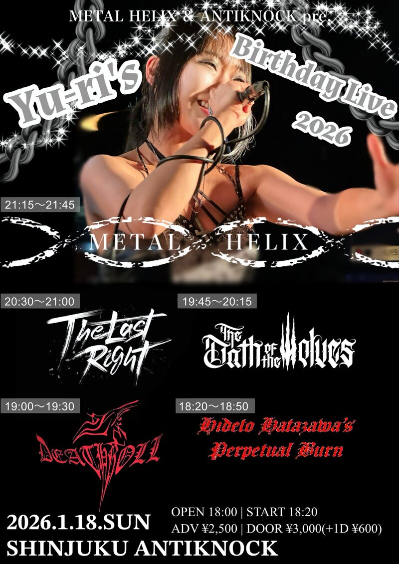 $schedule.caption|escape