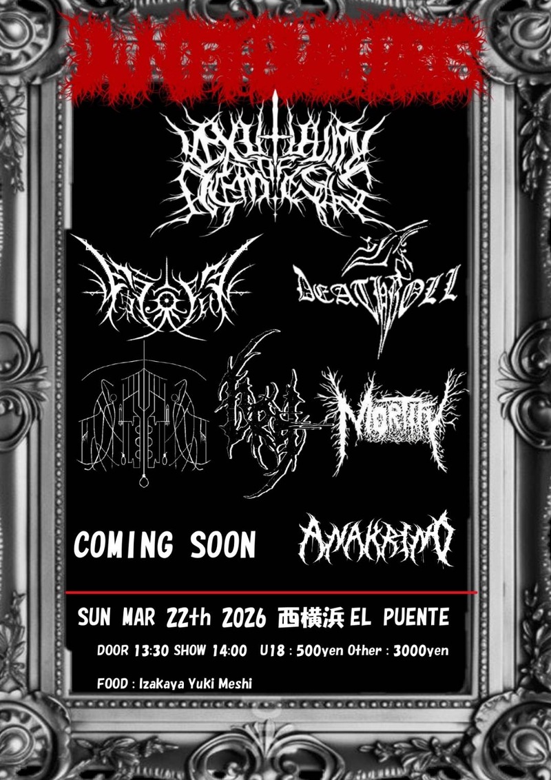 $schedule.caption|escape